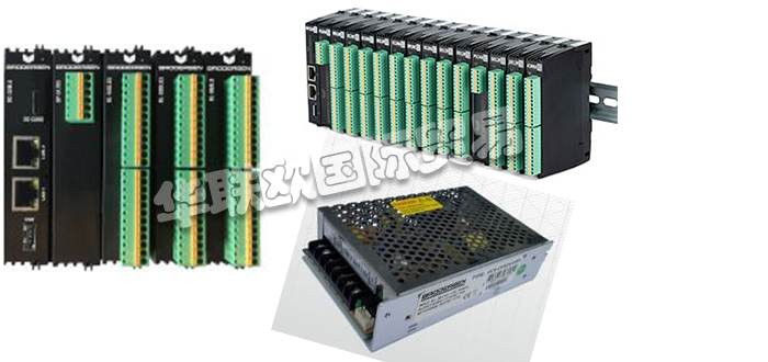 BRODERSEN,丹麥BRODERSEN數(shù)字輸入模塊,BRODERSEN計(jì)時器