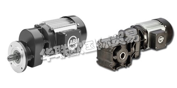 ABM在制造自己的電動(dòng)機(jī)和變速箱方面積累了獨(dú)特的專業(yè)知識，可確保在開發(fā)階段就已經(jīng)對驅(qū)動(dòng)組件進(jìn)行了微調(diào)。所有驅(qū)動(dòng)器組件的緊密集成可確保永久性的產(chǎn)品創(chuàng)新和最大的應(yīng)用安全性，同時(shí)具有最大的靈活性。ABM將客戶至上視為最高，針對客戶及其行業(yè)的特定需求開發(fā)了單獨(dú)的驅(qū)動(dòng)器解決方案，全面，靈活的模塊化設(shè)計(jì)，定制的解決方案可以滿足客戶的多樣化需求。下文為您介紹ABM電機(jī)。
