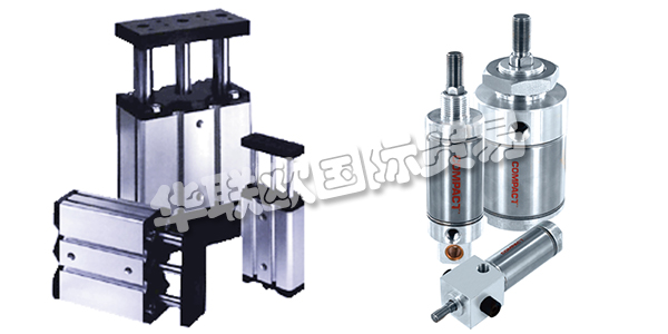 作為ITT集團(tuán)的一份子，COMPACT公司的重點(diǎn)產(chǎn)品是工業(yè)自動化中使用的氣缸和執(zhí)行器，專注于為客戶的特定應(yīng)用需求提供技術(shù)解決方案。20多年來，COMPACT一直專注于客戶服務(wù)和支持，這使他們每次都能準(zhǔn)時(shí)為客戶提供最優(yōu)質(zhì)的產(chǎn)品和服務(wù)。COMPACT還可以專門定制和修改標(biāo)準(zhǔn)氣缸設(shè)計(jì)，以滿足客戶的特定應(yīng)用需求。下文為您介紹COMPACT氣缸。