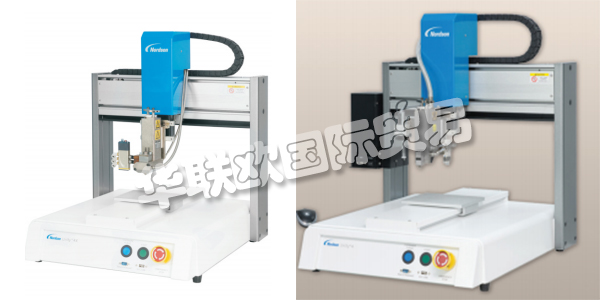 NORDSON(諾信)設(shè)計，制造和銷售用于分配粘合劑，涂料，密封劑，生物材料和其他材料的產(chǎn)品。NORDSON公司成立于1954年，總部位于美國，在30多個國家開展其業(yè)務(wù)。NORDSON的點膠機，點膠閥，自動點膠系統(tǒng)，注射器筒和精密點膠頭等產(chǎn)品以極高的品質(zhì)贏得了廣大用戶的認可。下文為您帶來NORDSON點膠機,諾信產(chǎn)品型號介紹。