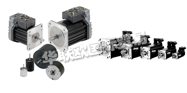 ALLIED MOTION公司設(shè)計，制造和銷售應用于各行各業(yè)的精密和專用運動控制組件和系統(tǒng)。ALLIED MOTION的電機產(chǎn)品包括有刷和無刷直流電動機，無刷伺服和扭矩電動機，無芯直流電動機等，他們的客戶包括汽車，醫(yī)療，航空航天與國防，電子和工業(yè)領(lǐng)域。ALLIED MOTION以其在電磁，機械和電子運動技術(shù)方面的專業(yè)知識而享譽全球。下文為您介紹ALLIED MOTION電機。