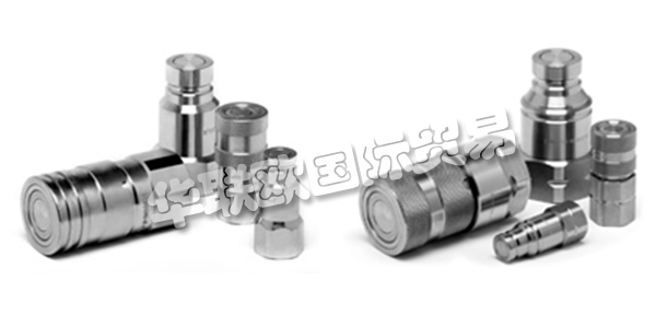 STUCCHI公司成立于1960年，現(xiàn)在是快速接頭領(lǐng)域的市場領(lǐng)導(dǎo)者，提供不同尺寸和不同連接方式的快速接頭，從1/8寸至2寸，滿足廣泛的應(yīng)用需求。STUCCHI通過創(chuàng)新產(chǎn)品解決方案和服務(wù)以力求滿足客戶期待，通過UNI EN ISO 14001:2004的認(rèn)證來確保產(chǎn)品的質(zhì)量。下文為您介紹STUCCHI快速接頭。