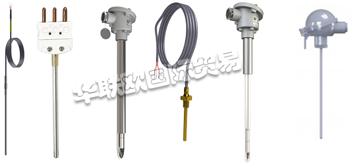 折扣價銷售法國PYRO CONTROLE室內(nèi)傳感器溫度傳感器