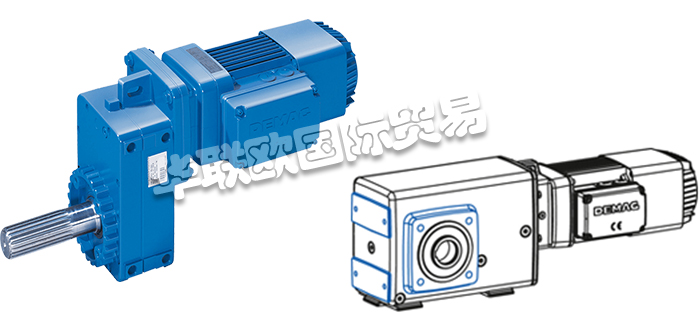 作為全球領(lǐng)先制造商之一，質(zhì)量絕不妥協(xié)：這就是德馬格的準則。DEMAG研發(fā)性能強大而切實可靠的工業(yè)起重機、起重機組件和驅(qū)動技術(shù)，為客戶提供全方位的物流和后勤智能解決方案組合?；谒麄儭皩Ｗ⑿б妗钡钠放瞥兄Z，他們確保為客戶提供無障礙的工藝過程、最高經(jīng)濟性和最佳成果。這一切他們已經(jīng)從1819年踐行至今！他們的可靠性和專有技術(shù)獲得了他們客戶的高度贊譽——而不容忽視的是，他們長期以來一直書寫著技術(shù)發(fā)展的歷史。他們的減速電機由一系列可完美匹配的模塊化電機和減速箱配置而成。模塊化的系統(tǒng)讓他們能夠使用標準化部件制造出平行軸減速電機、直交軸式減速電機以及同軸式減速電機，快速且性價比高。今天小編將為大家分享有關(guān)DEMAG是哪個國家的,德馬格減速電機介紹的內(nèi)容：