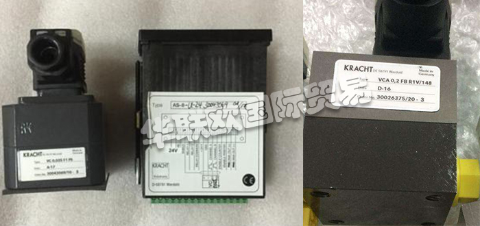 KRACHT流量計(jì),德國克拉克KRACHT流量計(jì)