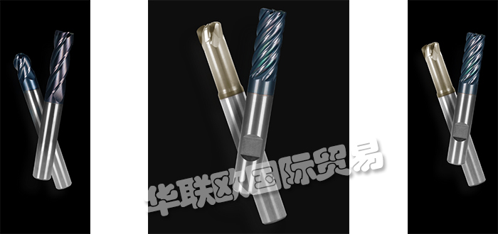 優(yōu)勢(shì)供應(yīng)德國(guó)H&V(HOFMANN&VRATNY)端銑刀球頭刀