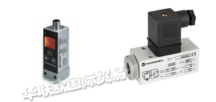 英國諾冠NORGREN壓力開關(guān)型號價(jià)格及產(chǎn)品使用說明書