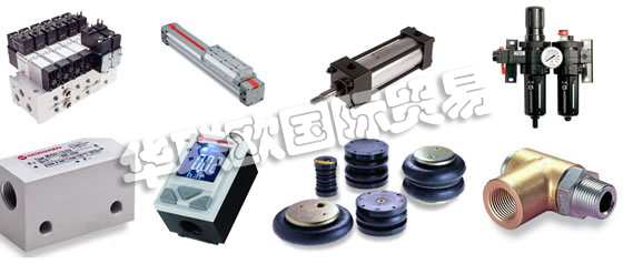 諾冠電磁閥,英國(guó)諾冠電磁閥的產(chǎn)品特點(diǎn)介紹