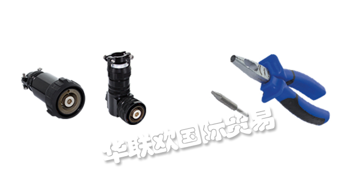 GIMOTA,瑞士GIMOTA插頭,GIMOTA連接器