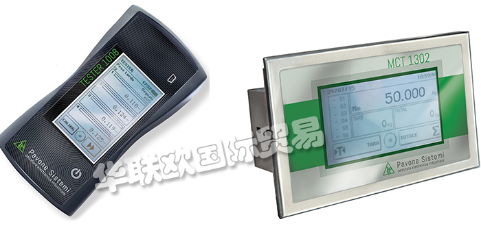 優(yōu)惠促銷意大利PAVONE SISTEMI稱重變送器傳感器