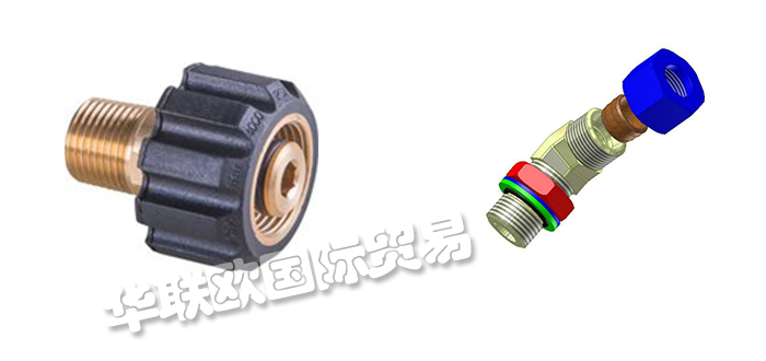 優(yōu)勢供應(yīng)美國MALONE SPECIALTY接頭適配器