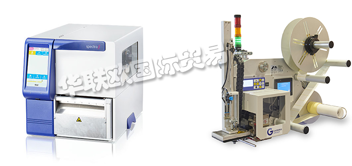 GARBURG,德國(guó)GARBURG標(biāo)簽打印機(jī),GARBURG掃描儀