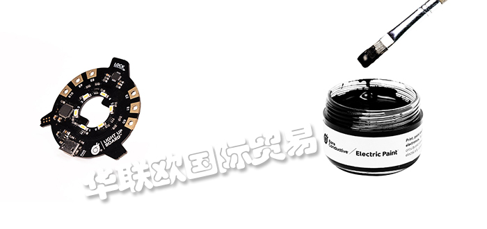 優(yōu)惠促銷(xiāo)英國(guó)BARE CONDUCTIVE傳感器控制器