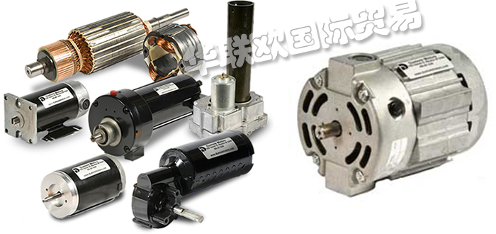 DUMORE,美國(guó)DUMORE CORPORATION直流電機(jī)齒輪電機(jī)