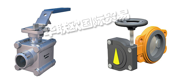 ARMATEC,挪威ARMATEC過濾器,ARMATEC執(zhí)行器