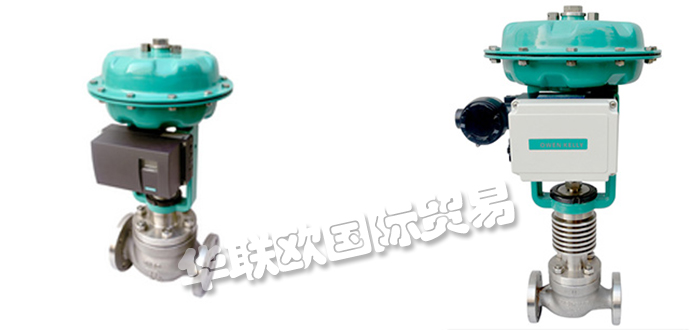 德國OWEN KELLY調(diào)節(jié)閥電磁閥型號(hào)價(jià)格