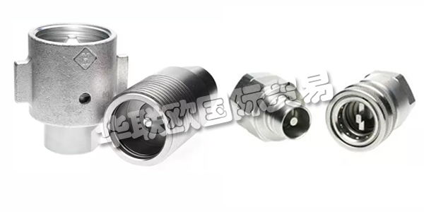 HOLMBURY接頭,HOLMBURY快速接頭,英國(guó)HOLMBURY,英國(guó)快速接頭