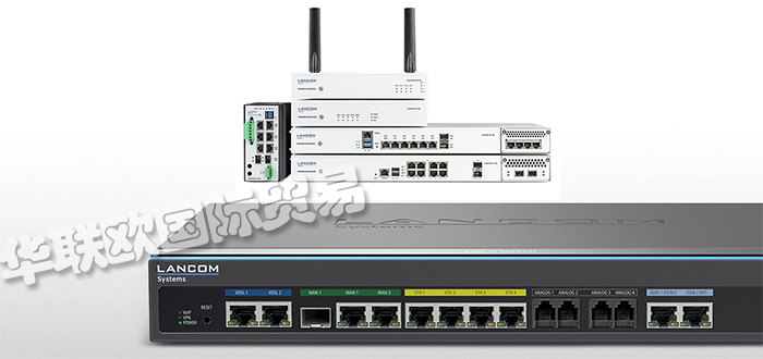 低價(jià)銷(xiāo)售德國(guó)LANCOM SYSTEMS交換機(jī)路由器
