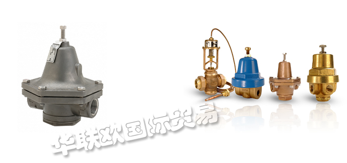CASHVALVE,美國CASH VALVE減壓閥,CASHVALVE壓力調(diào)節(jié)閥
