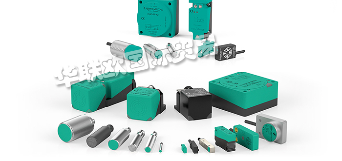 P+F接近開關(guān)工作原理,德國倍加福P+F接近開關(guān)型號(hào)的詳細(xì)說明