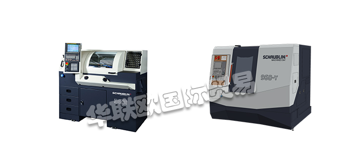 SCHAUBLIN車(chē)床,SCHAUBLIN數(shù)控車(chē)床,瑞士車(chē)床,瑞士數(shù)控車(chē)床,瑞士SCHAUBLIN