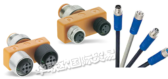 優(yōu)勢供應(yīng)美國LUMBERG AUTOMATION線纜連接電纜