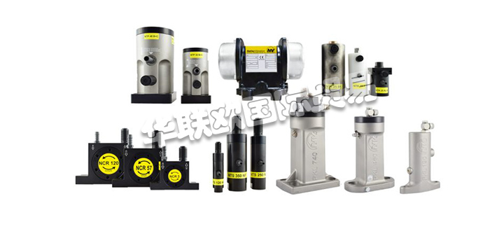 NETTER振動(dòng)器,NETTER氣動(dòng)振動(dòng)器,德國振動(dòng)器,德國氣動(dòng)振動(dòng)器,德國NETTER