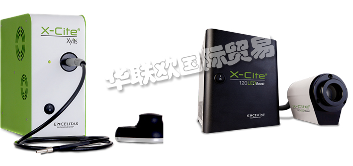 低價(jià)經(jīng)銷(xiāo)美國(guó)X-CITE照明器熒光光源