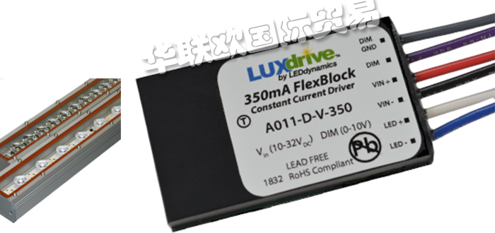 LUXDRIVE,美國LUXDRIVE驅(qū)動(dòng)器,LUXDRIVE光模塊