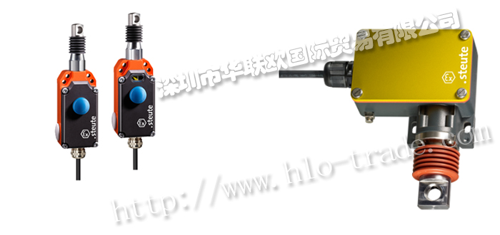 德國STEUTE防爆開關(guān)全系列產(chǎn)品型號價(jià)格詳細(xì)介紹