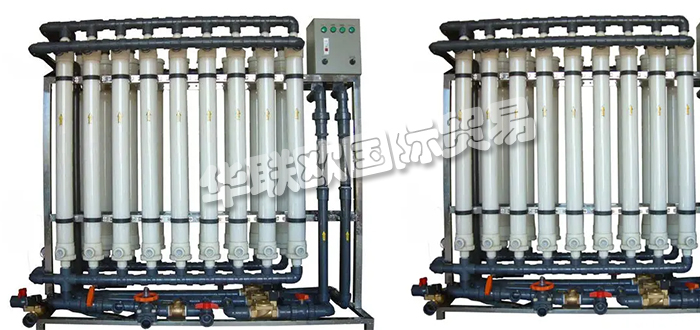 MEMCOR,美國(guó)MEMCOR超濾系統(tǒng),MEMCOR加壓膜系統(tǒng)