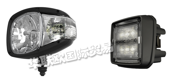 低價經(jīng)銷芬蘭NORDIC LIGHTS氙氣工作燈鹵素工作燈