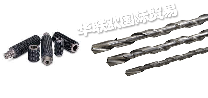 低價(jià)銷(xiāo)售美國(guó)STAR SU銑削車(chē)削切割工具