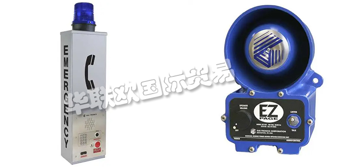 美國GAI-TRONICS品牌介紹（GAI-TRONICS防爆電話機(jī)通訊模塊）