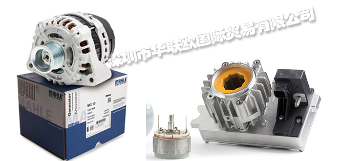 德國馬勒發(fā)動(dòng)機(jī)是什么（德國馬勒發(fā)動(dòng)機(jī)1.5T）
