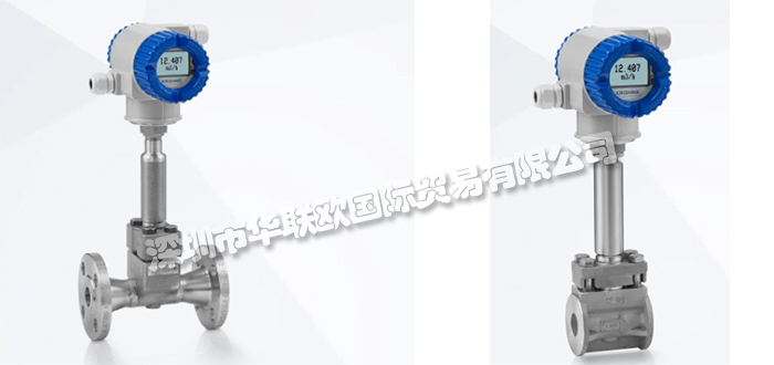 什么是科隆KROHNE渦街流量計(jì)（KROHNE渦街流量計(jì)特點(diǎn)是什么）
