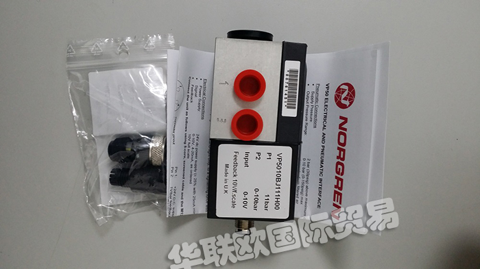 英國(guó)NORGREN諾冠電磁閥好用嗎（英國(guó)NORGREN諾冠電磁閥的品質(zhì)如何）