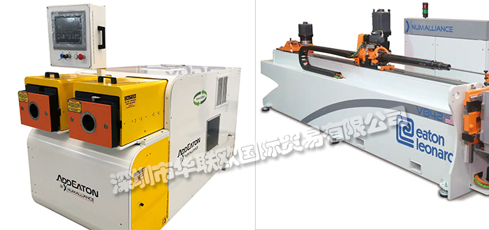 美國EATON LEONARD數(shù)控彎管機(jī)液壓彎管機(jī)最新報(bào)價(jià)