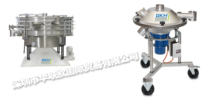 德國GKM SIEBTECHNIK搖擺篩振動(dòng)圓篩機(jī)全系列產(chǎn)品型號報(bào)價(jià)