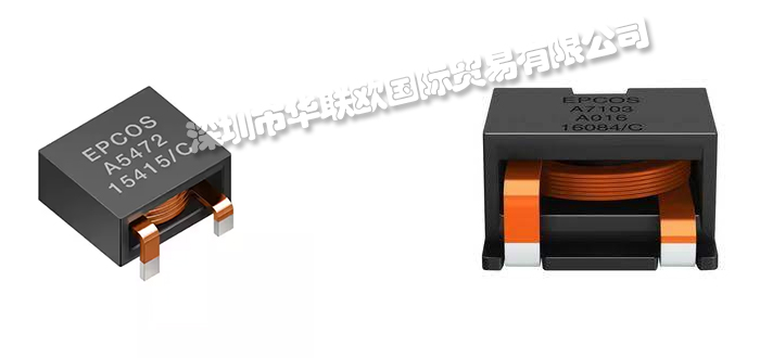 德國(guó)愛普科斯EPCOS電感器有哪些特點(diǎn)
