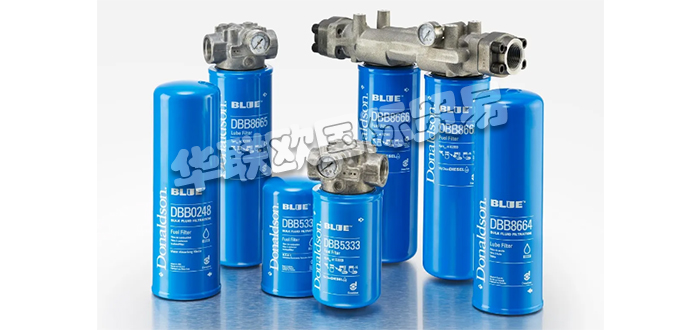 DONALDSON濾芯,DONALDSON柴油濾芯,美國(guó)濾芯,美國(guó)柴油濾芯,BLUE?系列,美國(guó)DONALDSON