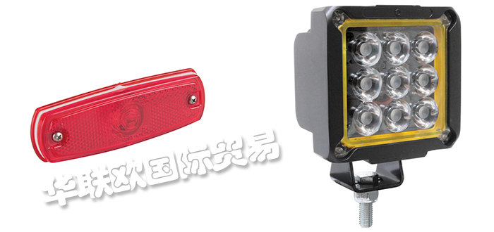 HAMSAR,加拿大HAMSAR開關(guān),HAMSAR定時(shí)器