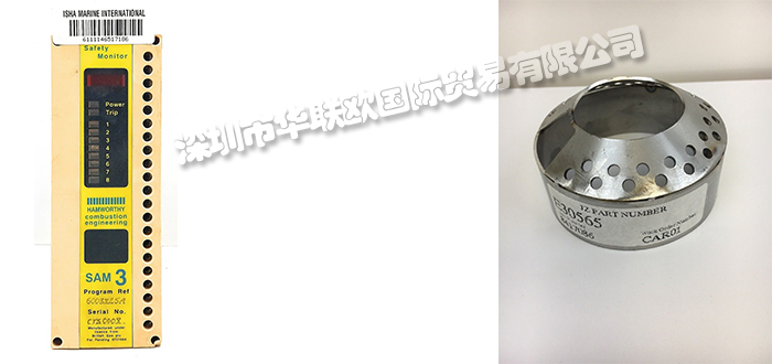 優(yōu)勢供應英國HAMWORTHY COMBUSTION燃燒器檢漏器