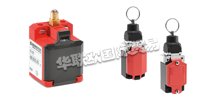 BERNSTEIN,德國(guó)BERNSTEIN,BERNSTEIN開(kāi)關(guān),BERNSTEIN限位開(kāi)關(guān),BERNSTEIN行程開(kāi)關(guān)