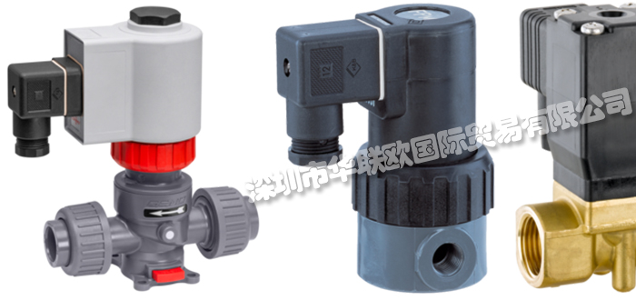 GEMU電磁閥好用嗎（德國(guó)蓋米GEMU電磁閥的優(yōu)勢(shì)介紹）