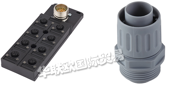 低價(jià)銷(xiāo)售德國(guó)U.I. LAPP工業(yè)連接器電纜接頭