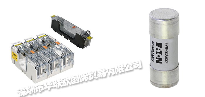美國(guó)巴斯曼BUSSMANN熔斷器產(chǎn)品型號(hào)100NHG000B