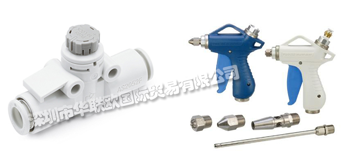 SMC氣動元件系列產(chǎn)品價格（SMC氣動元件多少錢?）