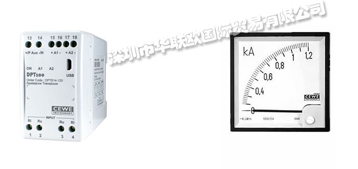 瑞典CEWE電流表產(chǎn)品簡介及使用方法介紹