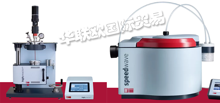 德國BREGHOF品牌介紹（BREGHOF微波消解儀高壓反應器）